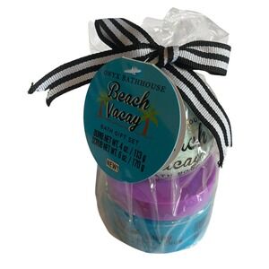 Onyx Bathhouse Beach Vacay Bath Gift Set Body Scrub & Bath Bomb New